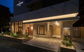 Cinnamon Hotel